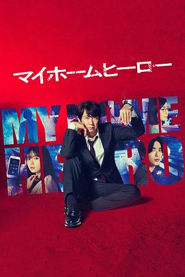 网站怎样优化关键词语